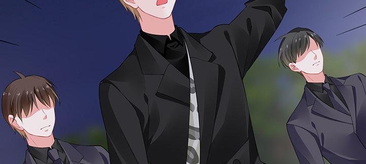 我的1/4男友 - 84話 我記得那些過往(1/5) - 6