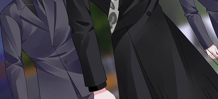 我的1/4男友 - 84話 我記得那些過往(1/5) - 7