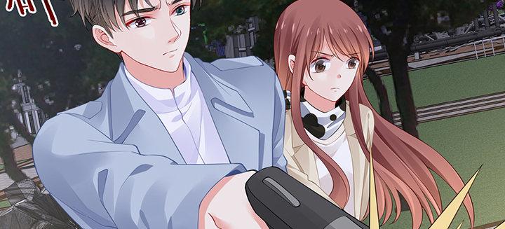 我的1/4男友 - 84話 我記得那些過往(1/5) - 2