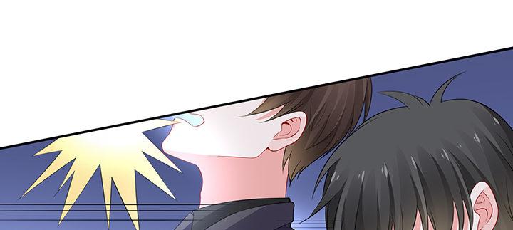 我的1/4男友 - 84話 我記得那些過往(1/5) - 5