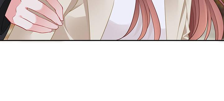 我的1/4男友 - 84話 我記得那些過往(1/5) - 1