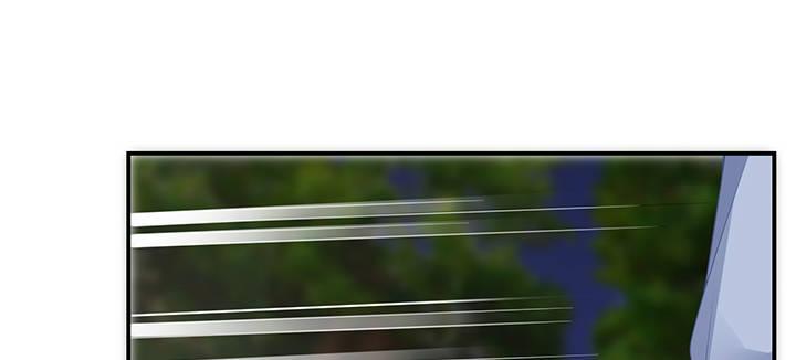 我的1/4男友 - 84話 我記得那些過往(1/5) - 6