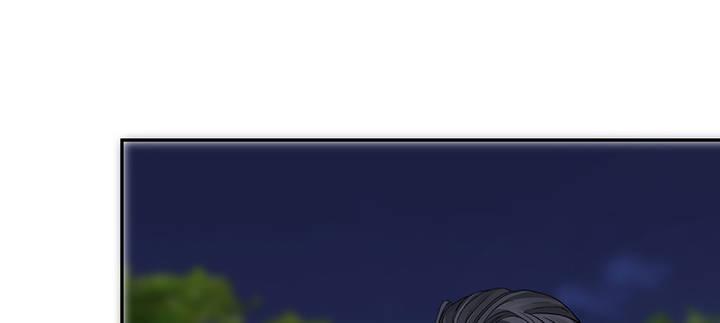 我的1/4男友 - 84話 我記得那些過往(2/5) - 6