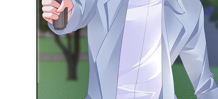 我的1/4男友 - 84話 我記得那些過往(2/5) - 8