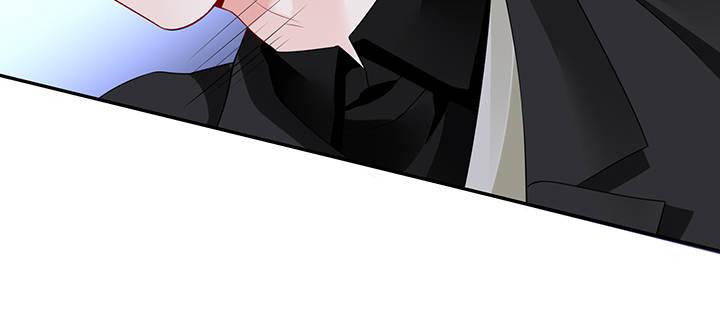 我的1/4男友 - 84話 我記得那些過往(2/5) - 4