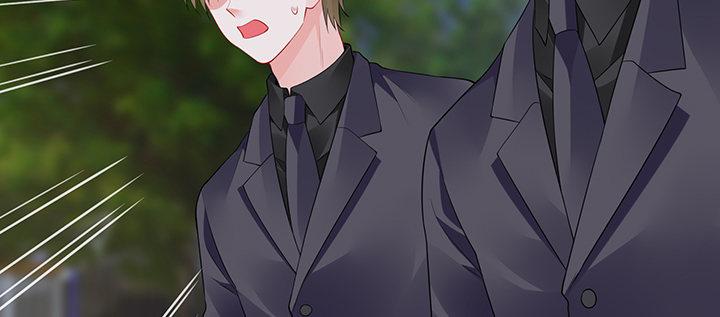 我的1/4男友 - 84話 我記得那些過往(2/5) - 1