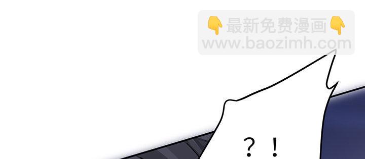 我的1/4男友 - 84話 我記得那些過往(1/5) - 8