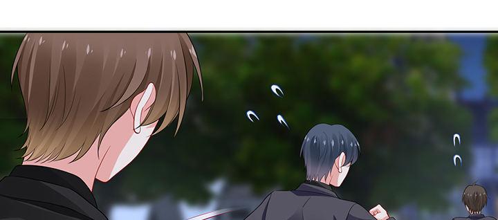 我的1/4男友 - 84話 我記得那些過往(2/5) - 3