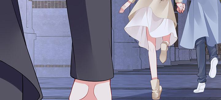 我的1/4男友 - 84話 我記得那些過往(2/5) - 5