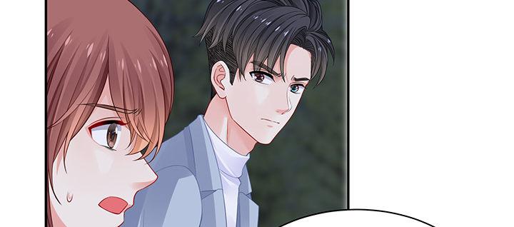 我的1/4男友 - 84話 我記得那些過往(2/5) - 7