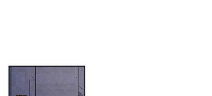 我的1/4男友 - 84話 我記得那些過往(2/5) - 1