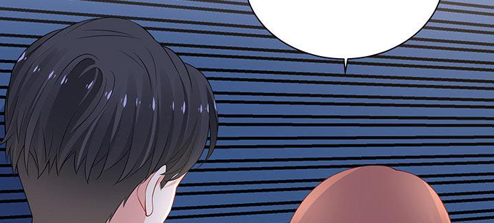 我的1/4男友 - 86話 你們同居吧！(3/5) - 4