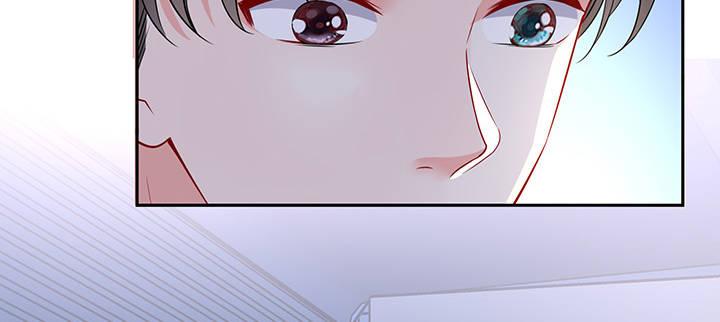 我的1/4男友 - 86話 你們同居吧！(3/5) - 8