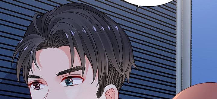 我的1/4男友 - 86話 你們同居吧！(3/5) - 6