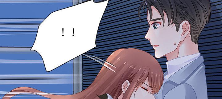 我的1/4男友 - 86話 你們同居吧！(3/5) - 2