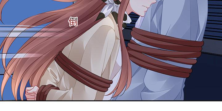 我的1/4男友 - 86話 你們同居吧！(3/5) - 3