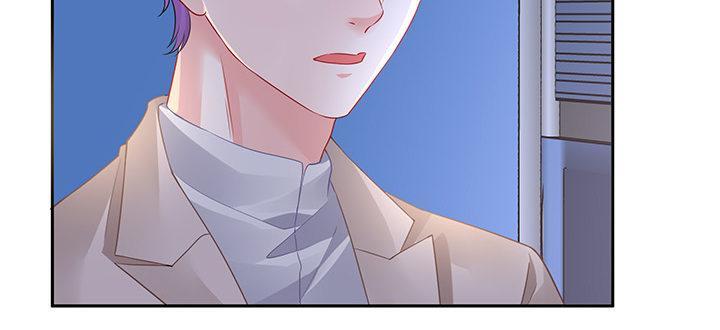 我的1/4男友 - 86話 你們同居吧！(4/5) - 4