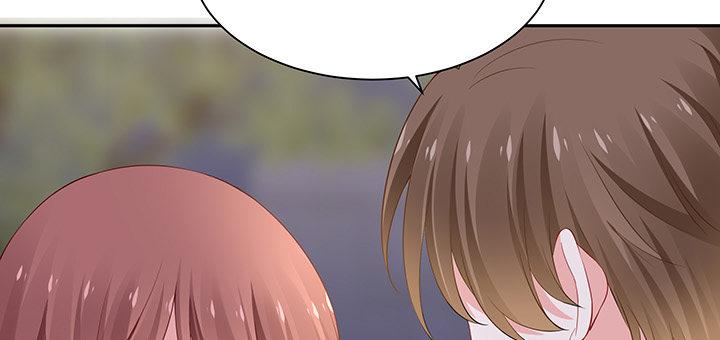 我的1/4男友 - 86話 你們同居吧！(1/5) - 8