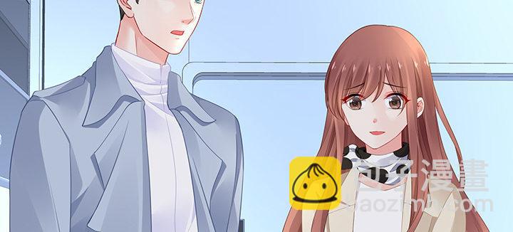 我的1/4男友 - 86話 你們同居吧！(4/5) - 6