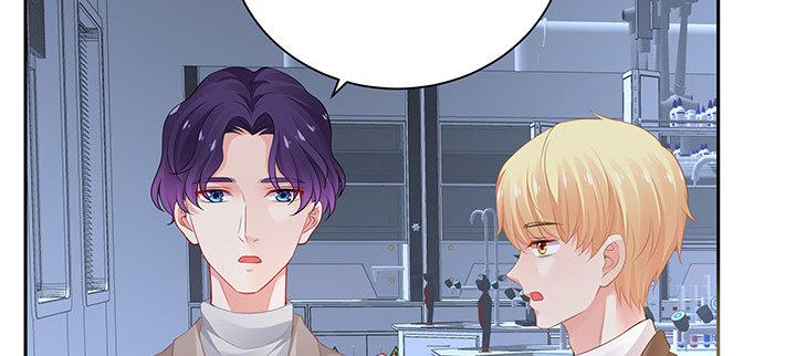 我的1/4男友 - 86話 你們同居吧！(4/5) - 2