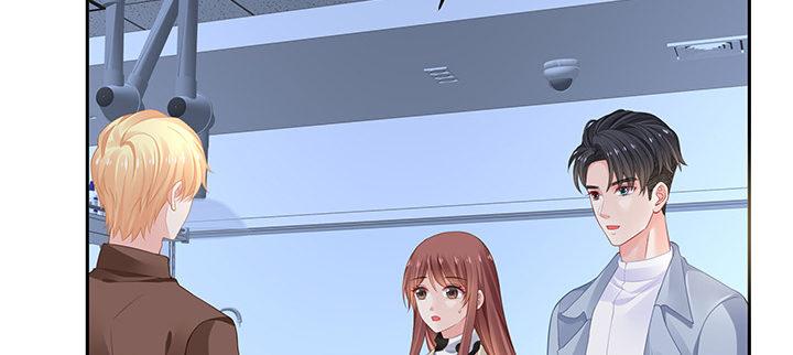 我的1/4男友 - 86話 你們同居吧！(4/5) - 6