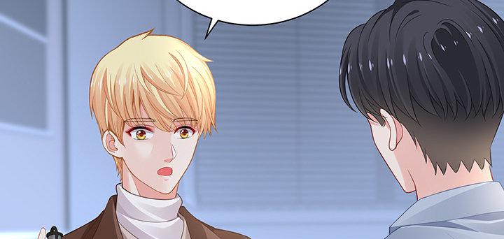 我的1/4男友 - 86話 你們同居吧！(4/5) - 2