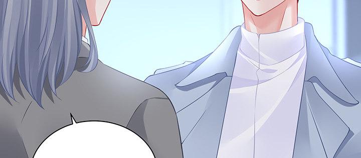 我的1/4男友 - 86話 你們同居吧！(4/5) - 3