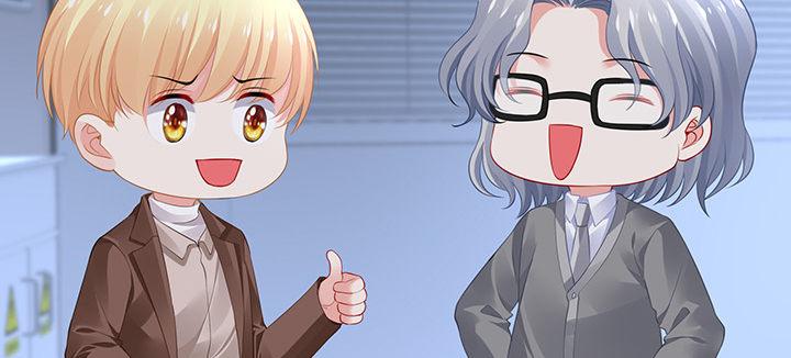 我的1/4男友 - 86話 你們同居吧！(4/5) - 6