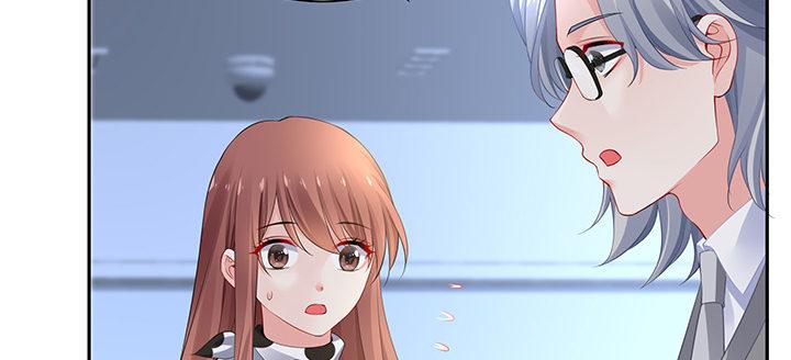 我的1/4男友 - 86話 你們同居吧！(4/5) - 1