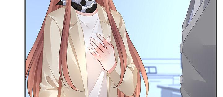 我的1/4男友 - 86話 你們同居吧！(4/5) - 2