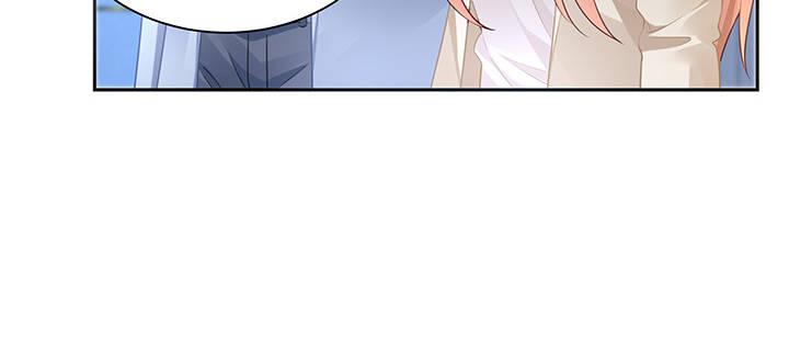 我的1/4男友 - 86話 你們同居吧！(5/5) - 5