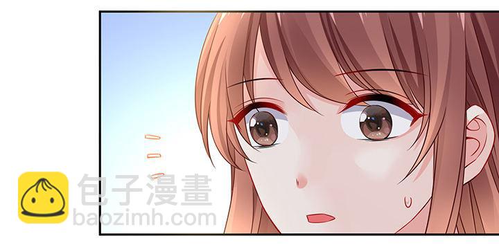 我的1/4男友 - 86話 你們同居吧！(5/5) - 6