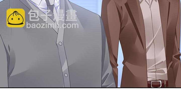 我的1/4男友 - 86話 你們同居吧！(5/5) - 4