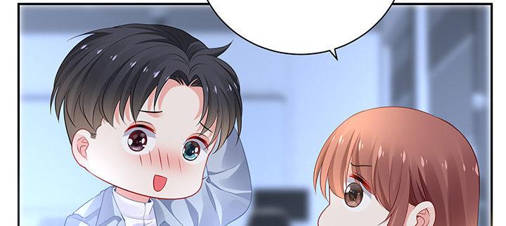 我的1/4男友 - 86話 你們同居吧！(5/5) - 6