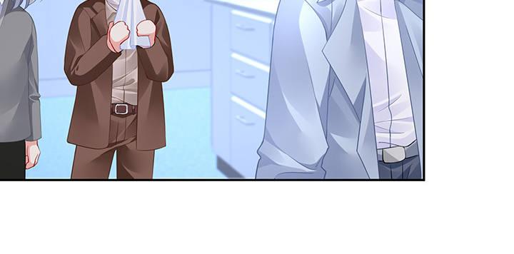 我的1/4男友 - 86話 你們同居吧！(5/5) - 5