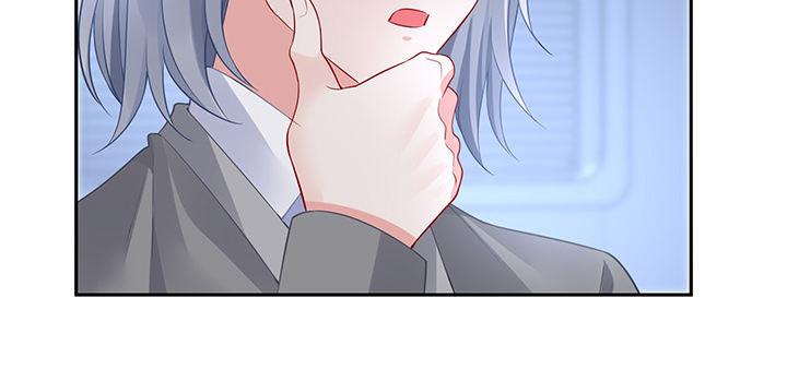 我的1/4男友 - 86話 你們同居吧！(5/5) - 2