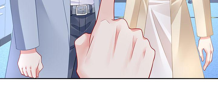 我的1/4男友 - 86話 你們同居吧！(5/5) - 6