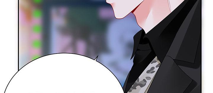 我的1/4男友 - 86話 你們同居吧！(1/5) - 1