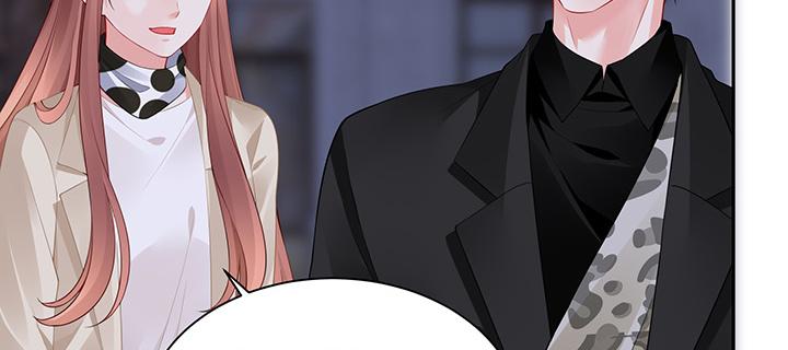 我的1/4男友 - 86話 你們同居吧！(1/5) - 8