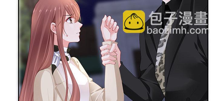 我的1/4男友 - 86話 你們同居吧！(1/5) - 6