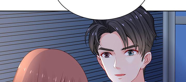 我的1/4男友 - 86話 你們同居吧！(2/5) - 8