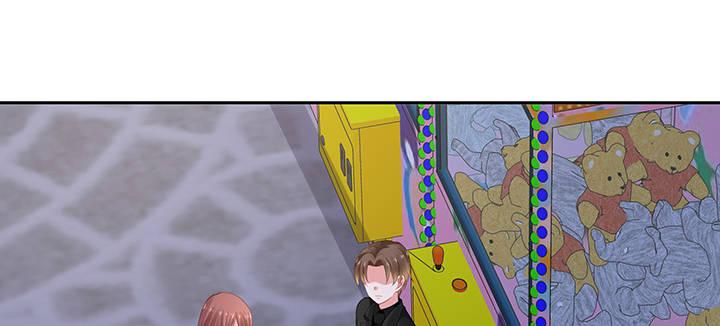 我的1/4男友 - 86話 你們同居吧！(1/5) - 8