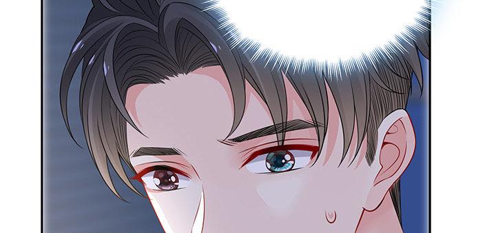 我的1/4男友 - 86話 你們同居吧！(2/5) - 3