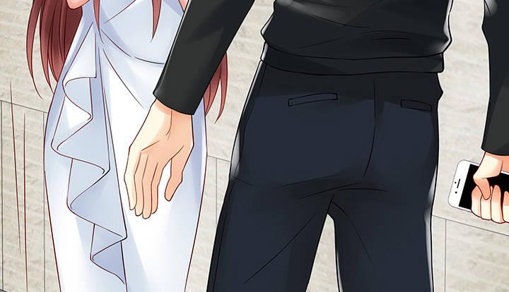 我的1/4男友 - 10話 無條件的相信你(2/7) - 6