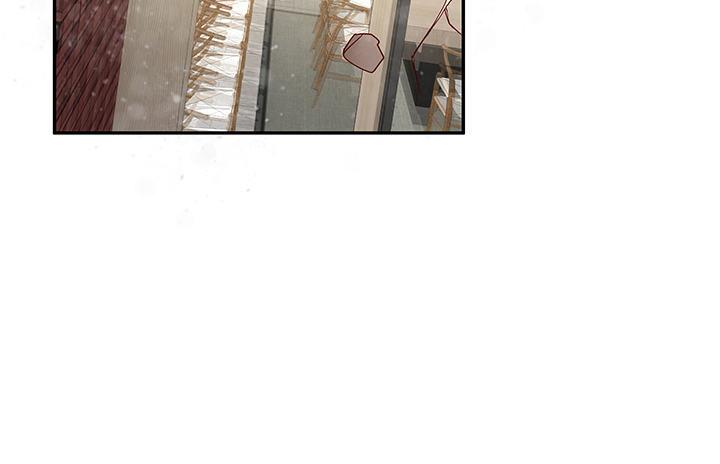 我的1/4男友 - 10話 無條件的相信你(3/7) - 8