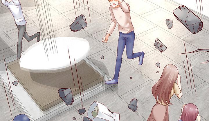 我的1/4男友 - 10話 無條件的相信你(3/7) - 4