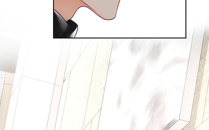 我的1/4男友 - 10話 無條件的相信你(3/7) - 3