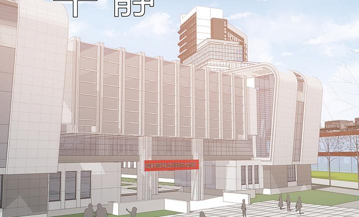 我的1/4男友 - 10話 無條件的相信你(3/7) - 3