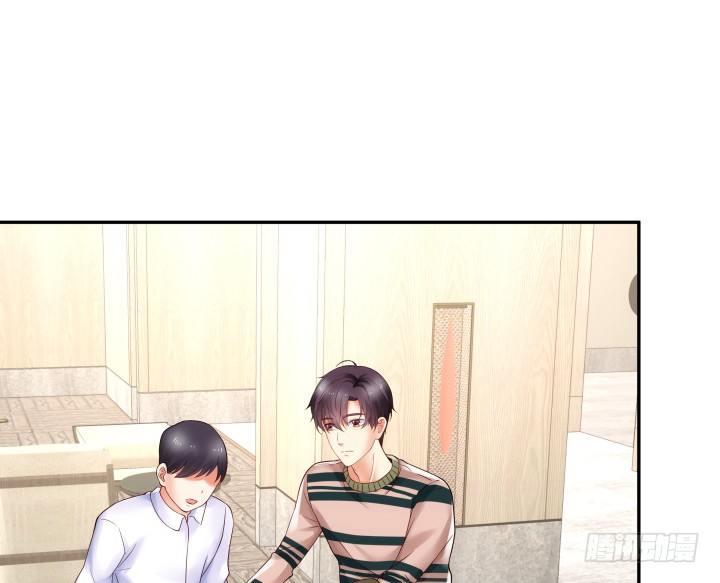 我的1/4男友 - 10話 無條件的相信你(3/7) - 3