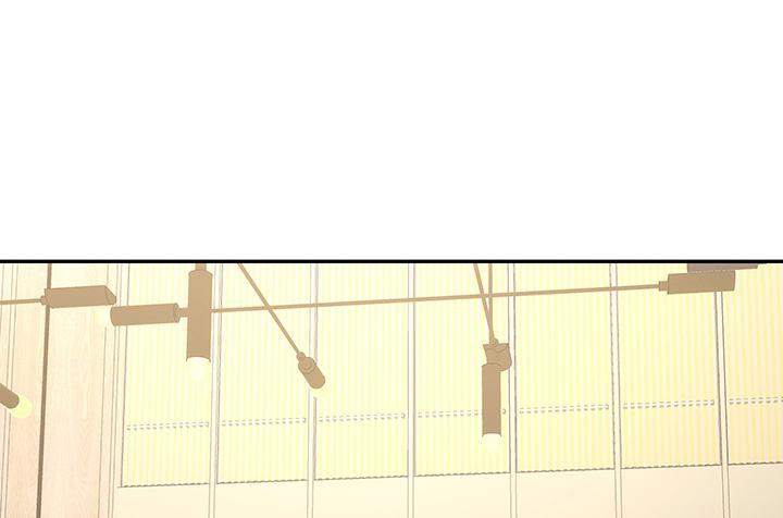 我的1/4男友 - 10話 無條件的相信你(4/7) - 8